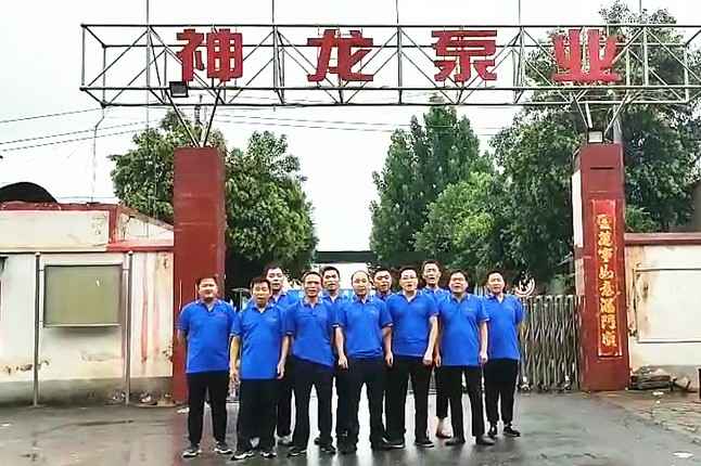 半岛网页版·网站入口-半岛online(中国)抗洪抢险队7月20日出发准备奔赴抗洪现场